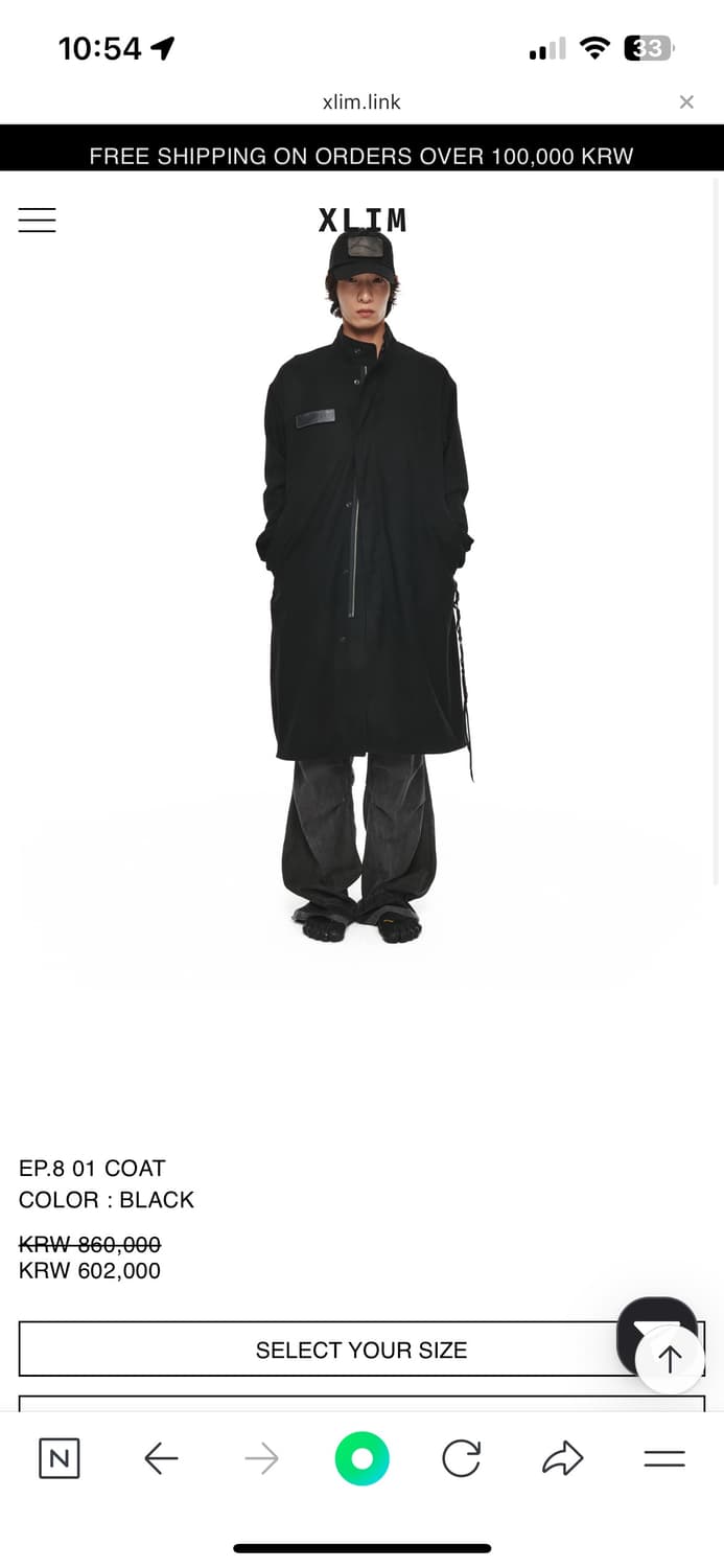 Xlim ep8 coat (구매글) 상품이미지1