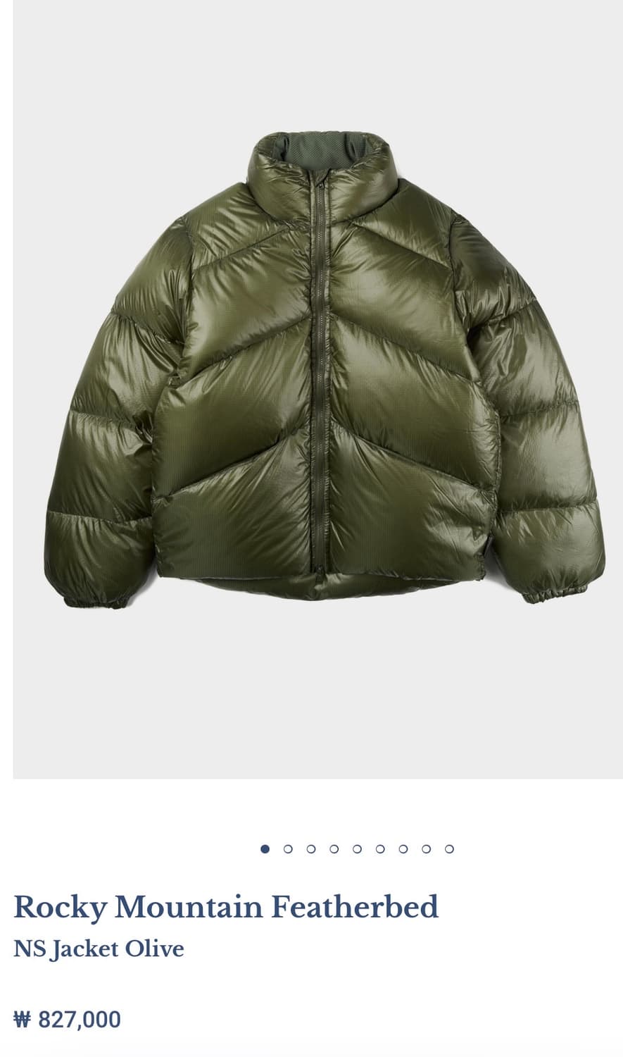 (새상품급) 록키마운틴 패딩 페더베드 패딩 올리브 상품이미지6