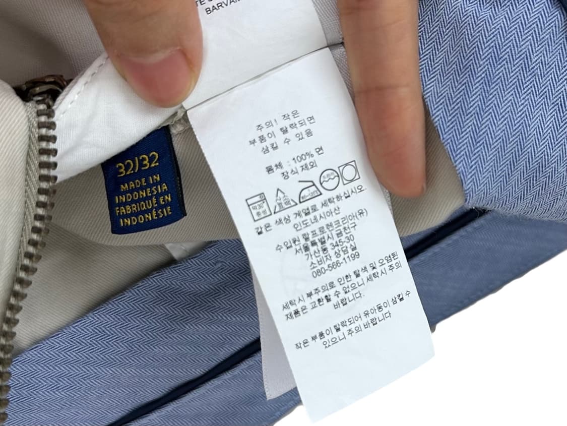 폴로 치노팬츠 베이지 (32)  상품이미지7