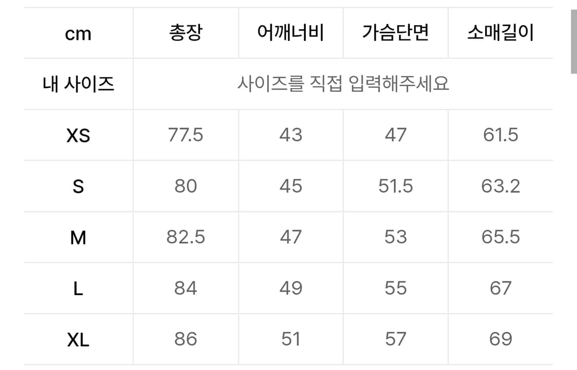 폴로 랄프로렌 커스컴핏 포플린 셔츠 블루 L 사이즈 상품이미지8