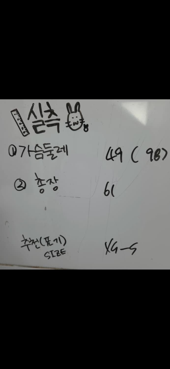 아디다스 플라워 트랙탑 져지 XS-S 상품이미지6