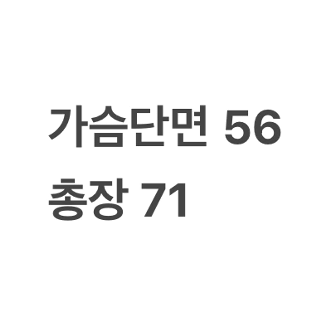 [정품/S] 노스페이스 블랙 바람막이 자켓 b8 상품이미지9