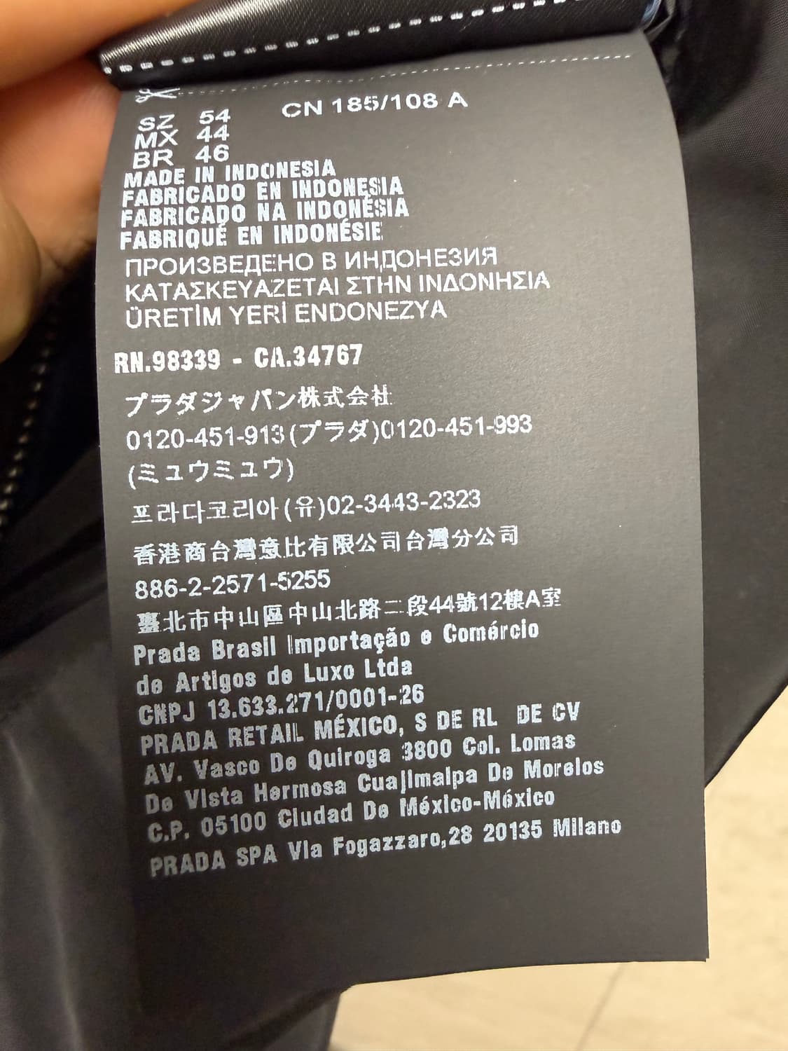 프라다 삼각로고 리버시블 바람막이 (블루종) 상품이미지6