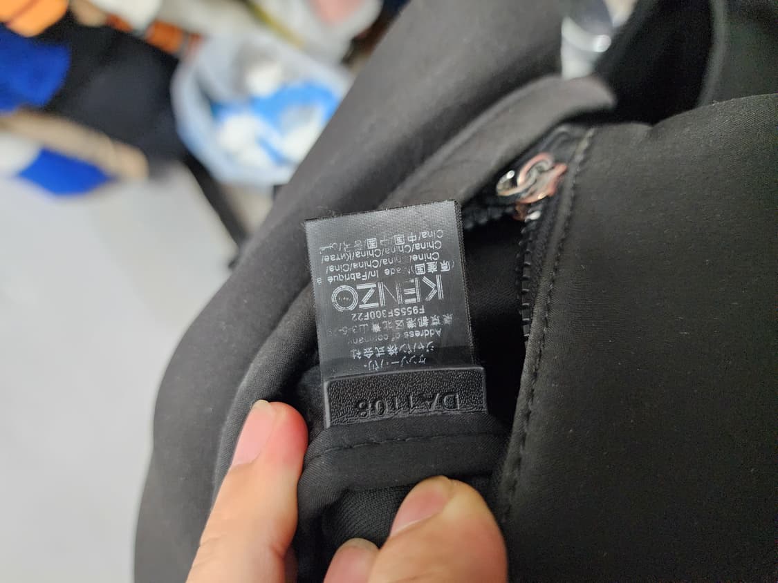 겐조 타이거 네오프렌 백팩 상품이미지6