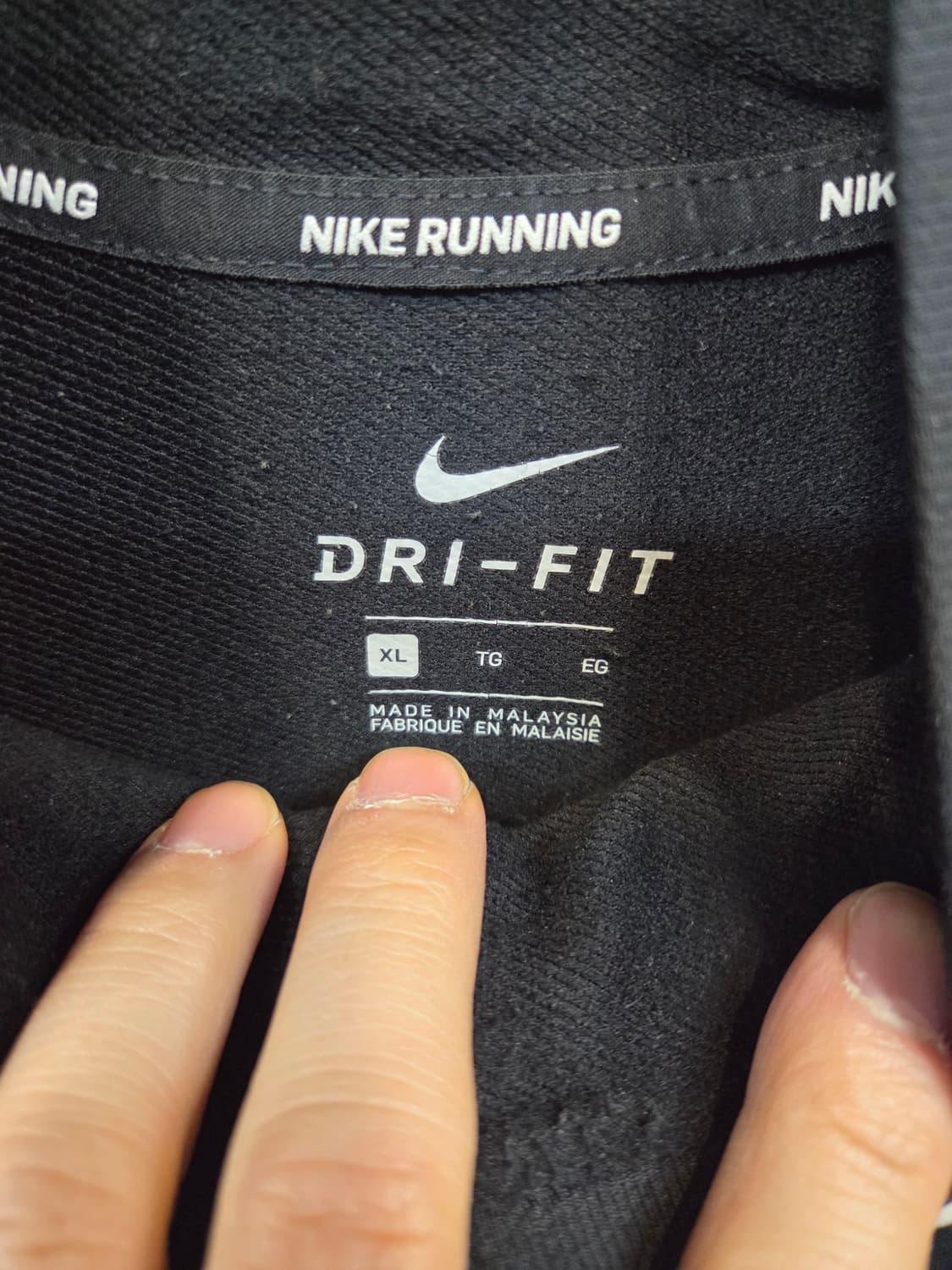 나이키 드라이핏 엘리먼트 3.0 반집업 러닝 져지긴팔 xl 상품이미지3