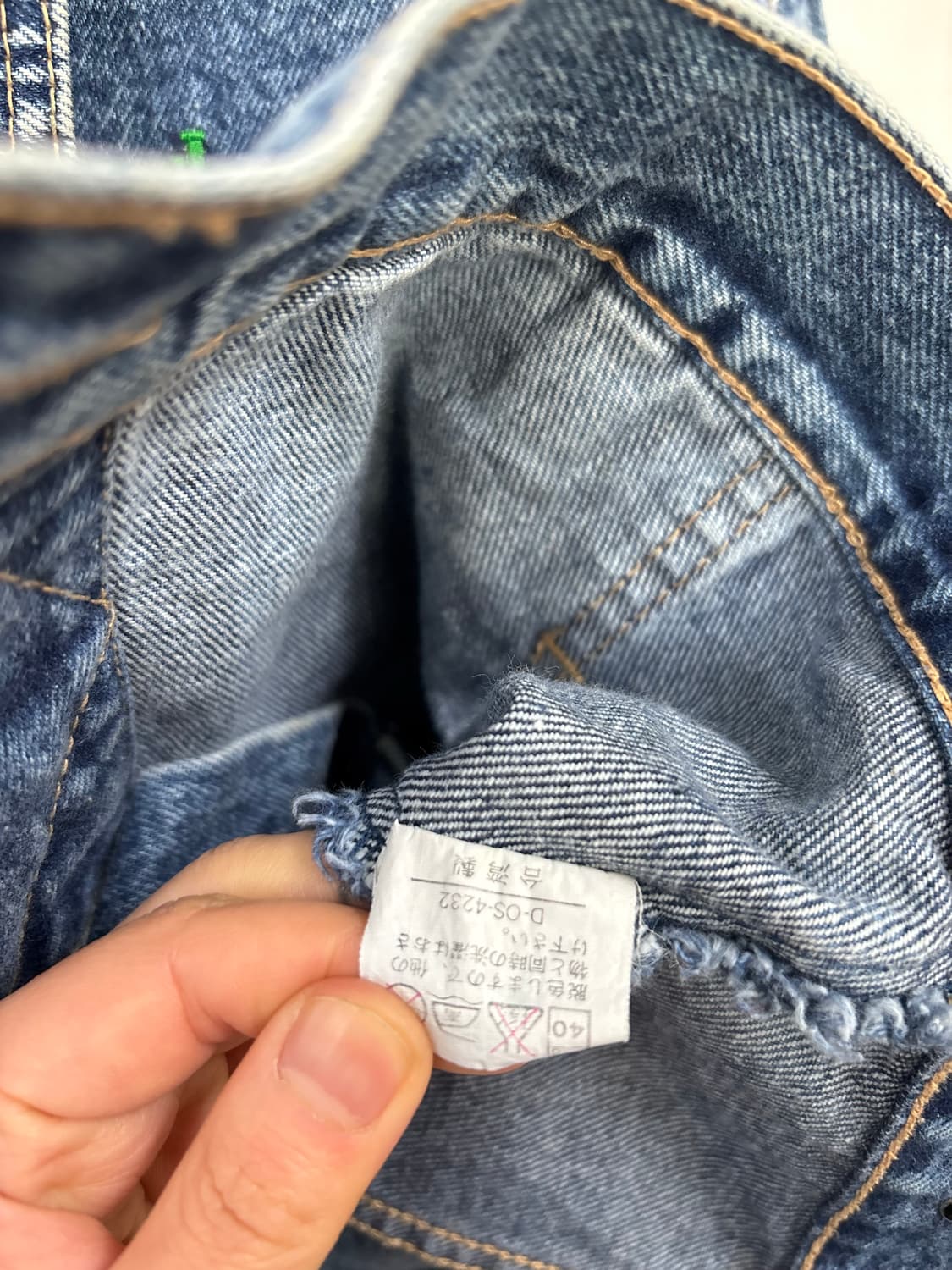 재패니즈 빈티지 데님자켓    상품이미지7