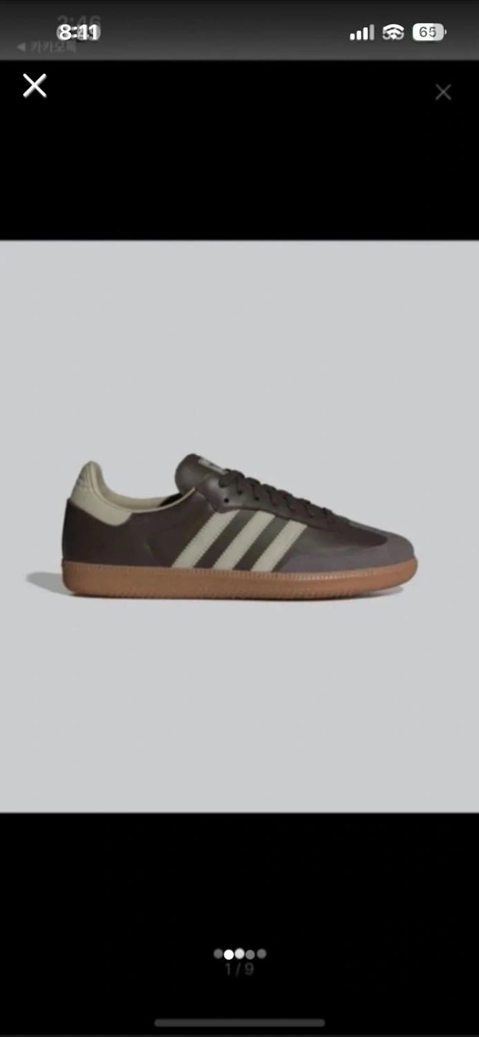 아디다스 삼바 OG 브라운225 상품이미지1