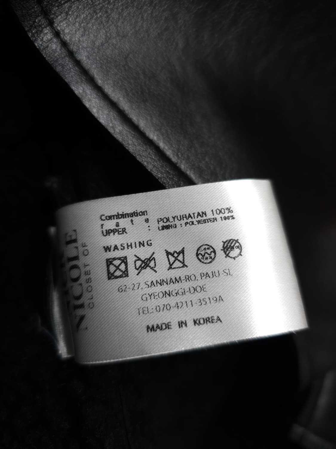 닉앤니콜 무스탕코트 상품이미지5