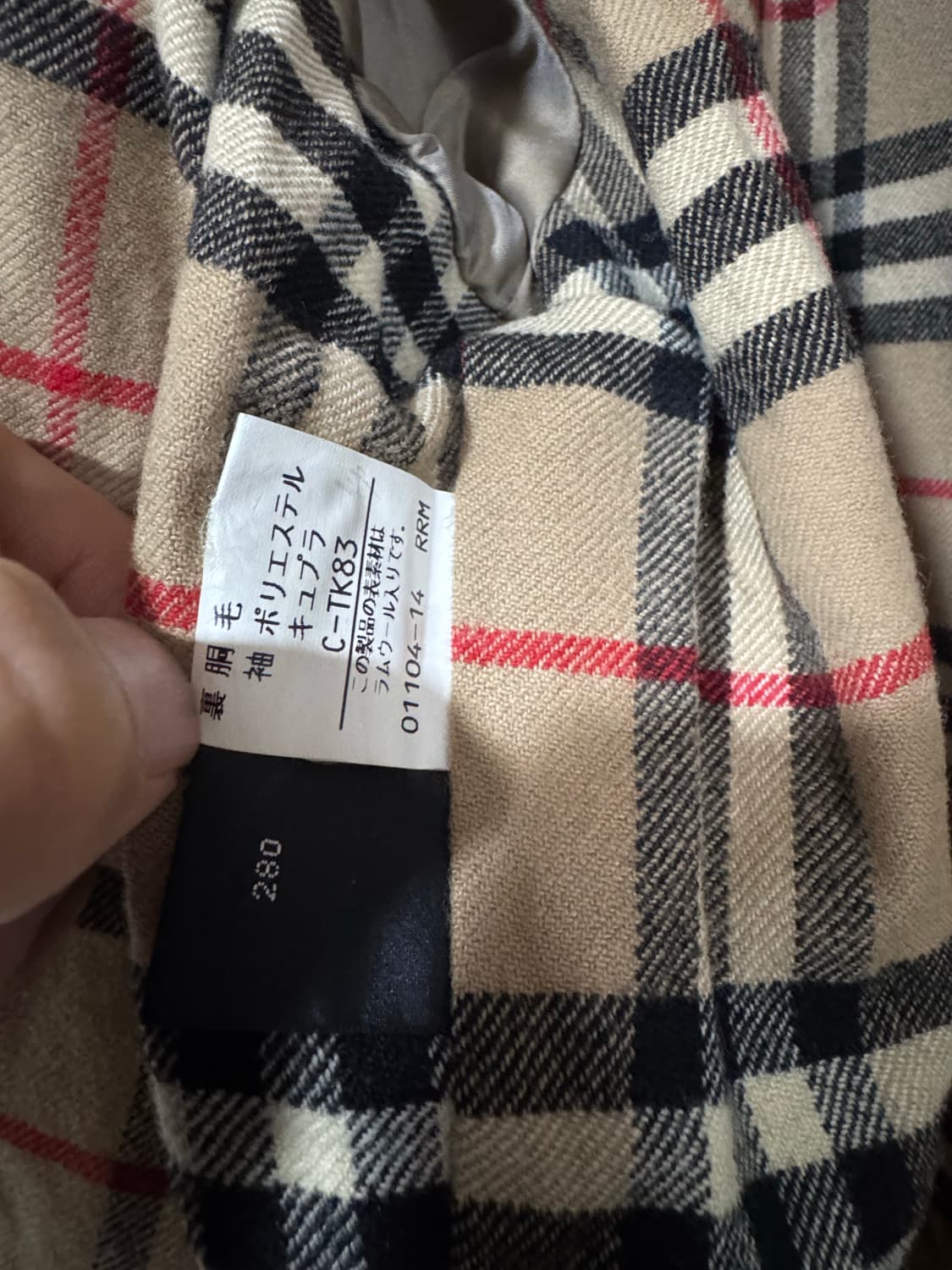 버버리 노바체크 울 헤링턴 봄버 블루종자켓 상품이미지9