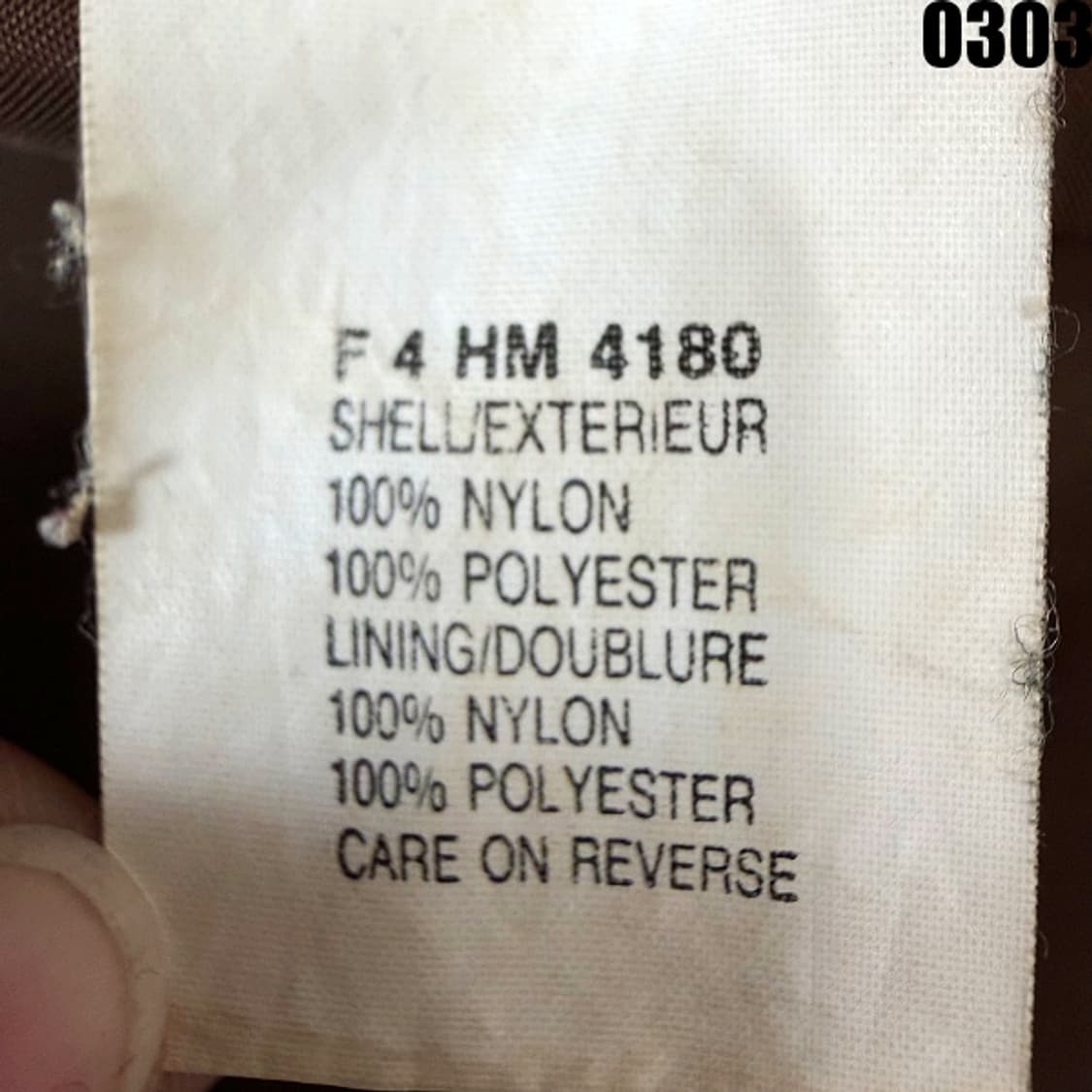 컬럼비아 밀리터리 카모 옴니테크 방수 자켓 XL 0303 상품이미지8