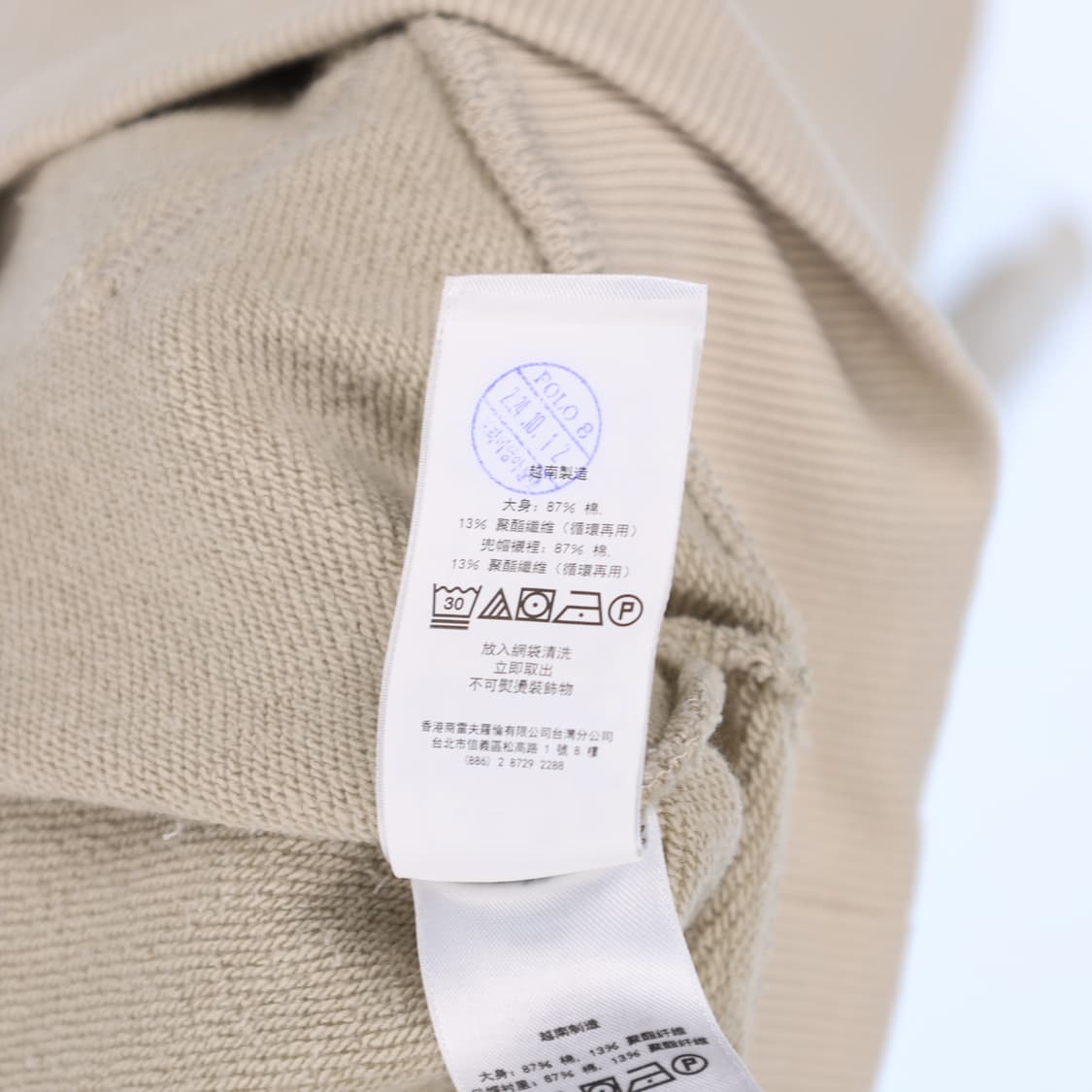 S 최신형 폴로 랄프로렌 후드티 N7197 상품이미지6