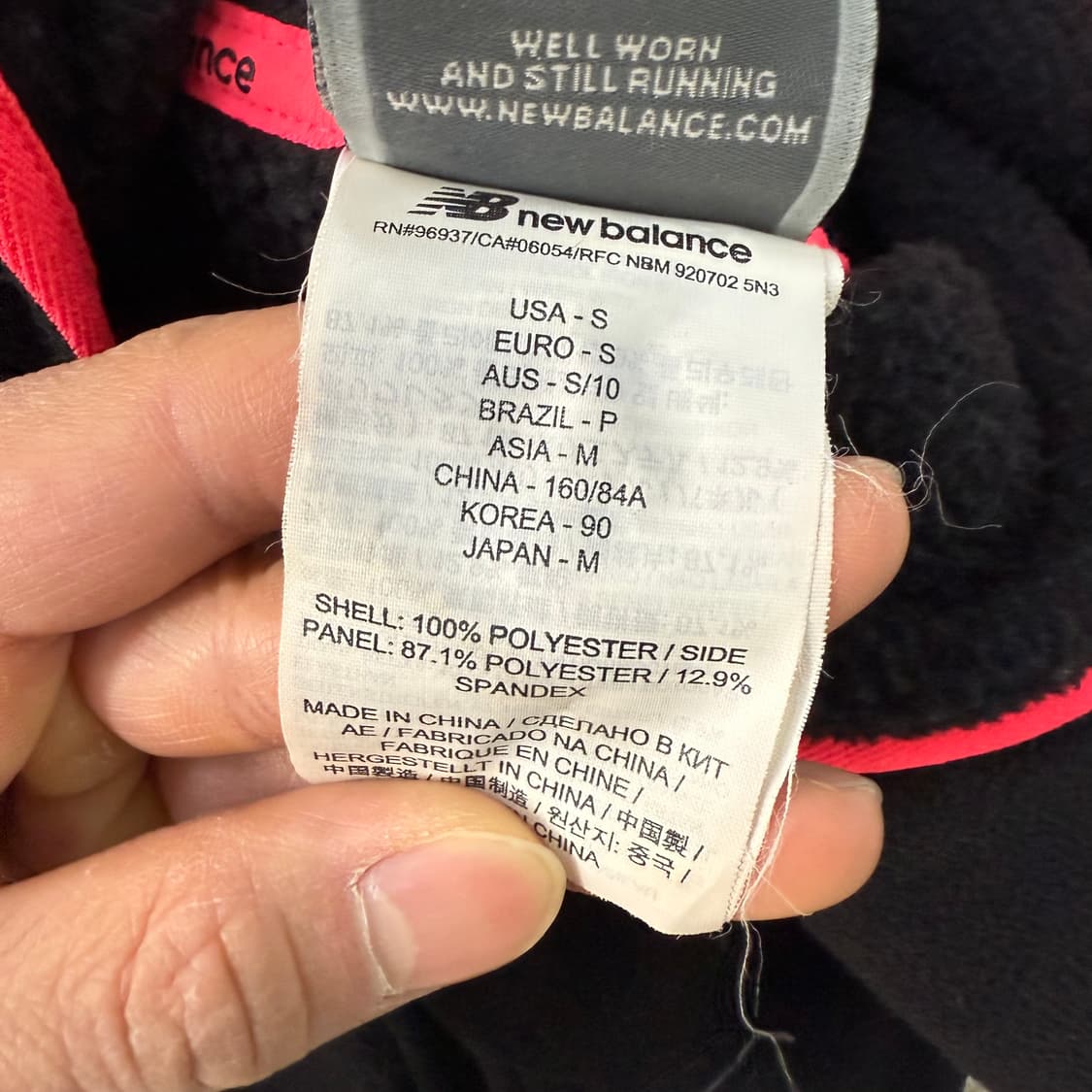 [M] 뉴발란스 여성 플리스 기모 후드집업 1229T2 상품이미지4