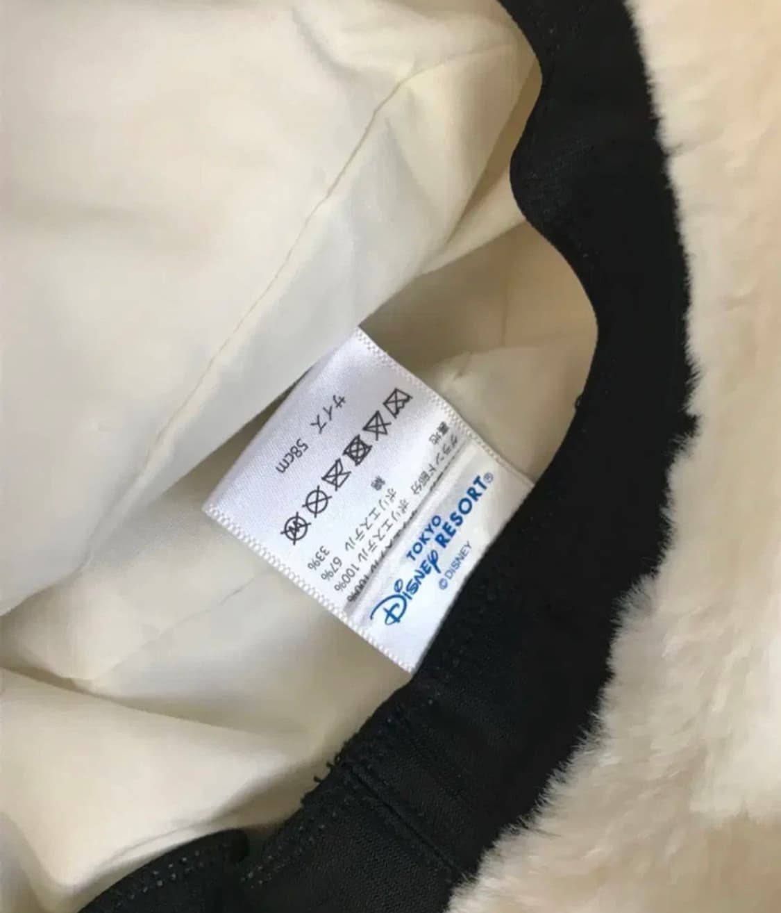 도쿄디즈니 미키마우스 털 모자 상품이미지2