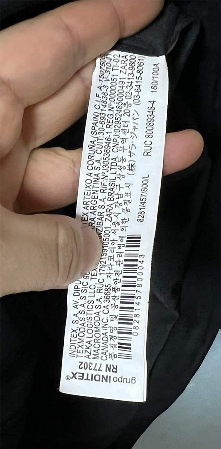 ZARA 자라 남자 스웨이드자켓 추동 캐주얼 L 100 상품이미지4