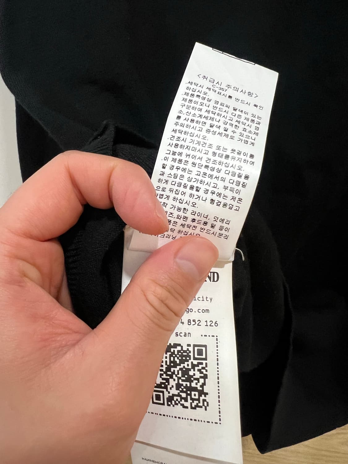 스톤아일랜드 반집업 카라니트 (100-슬림105) 상품이미지3