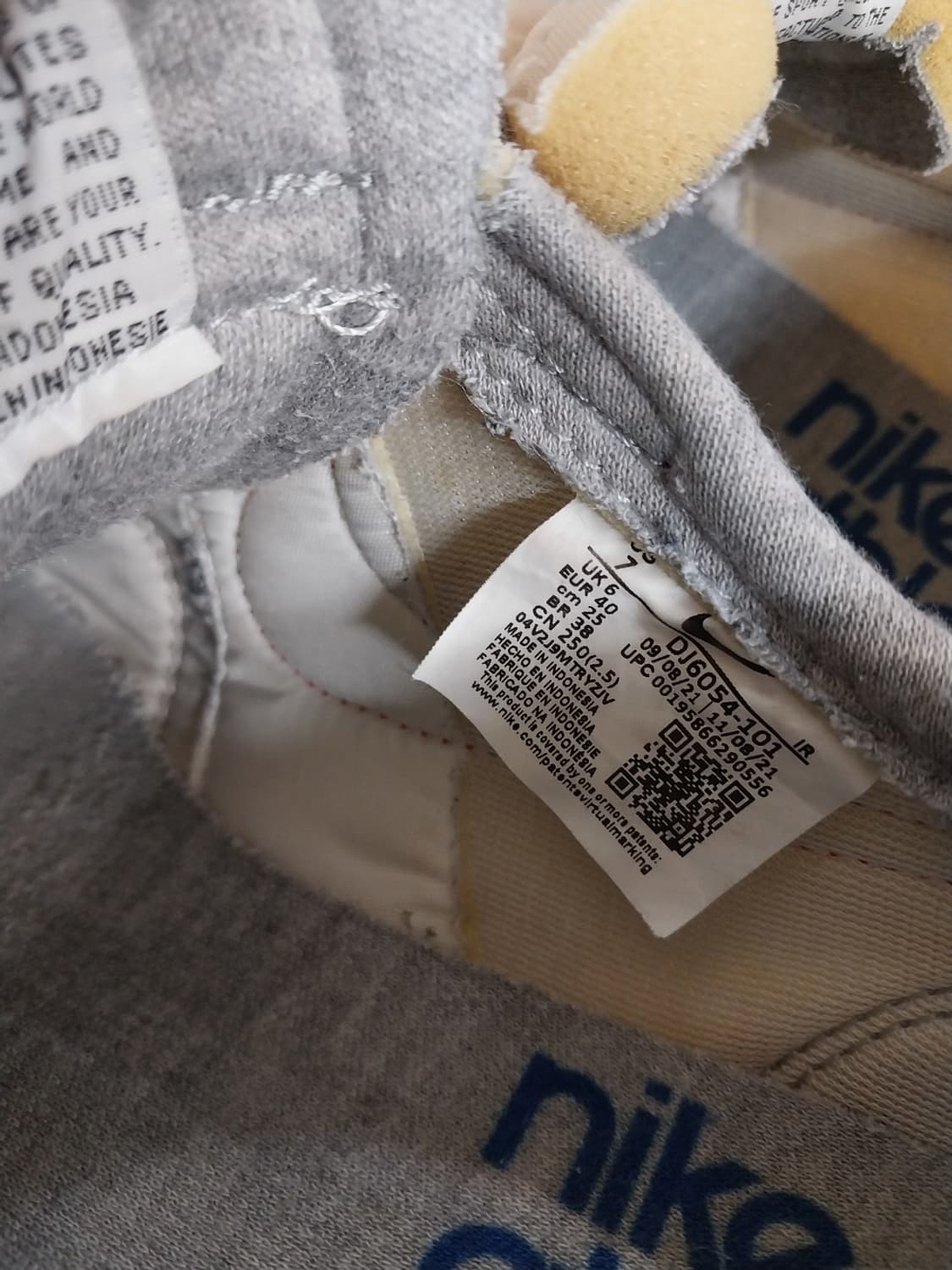 남성 나이키 와플 트레이너2 런닝화, 운동화 (250) 상품이미지9