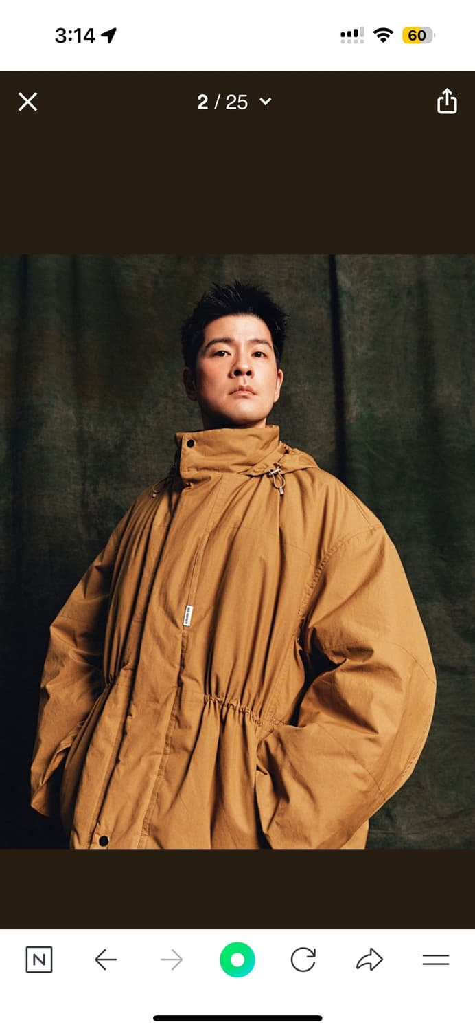 (105) 헤드메이너 커스텀멜로우 콜라보 베이지 푸퍼 패딩 상품이미지1