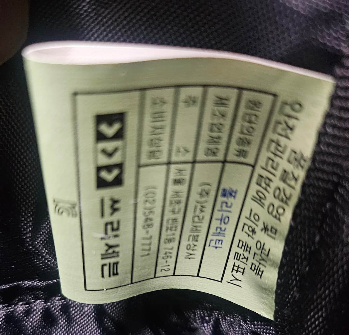 제네시스 골프 보스턴백 보스톤백 골프가방 OC77 상품이미지6