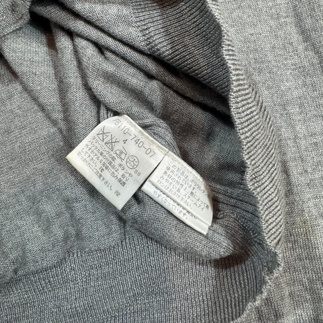 버버리 클래식 니트 가디건 그레이 상품이미지6