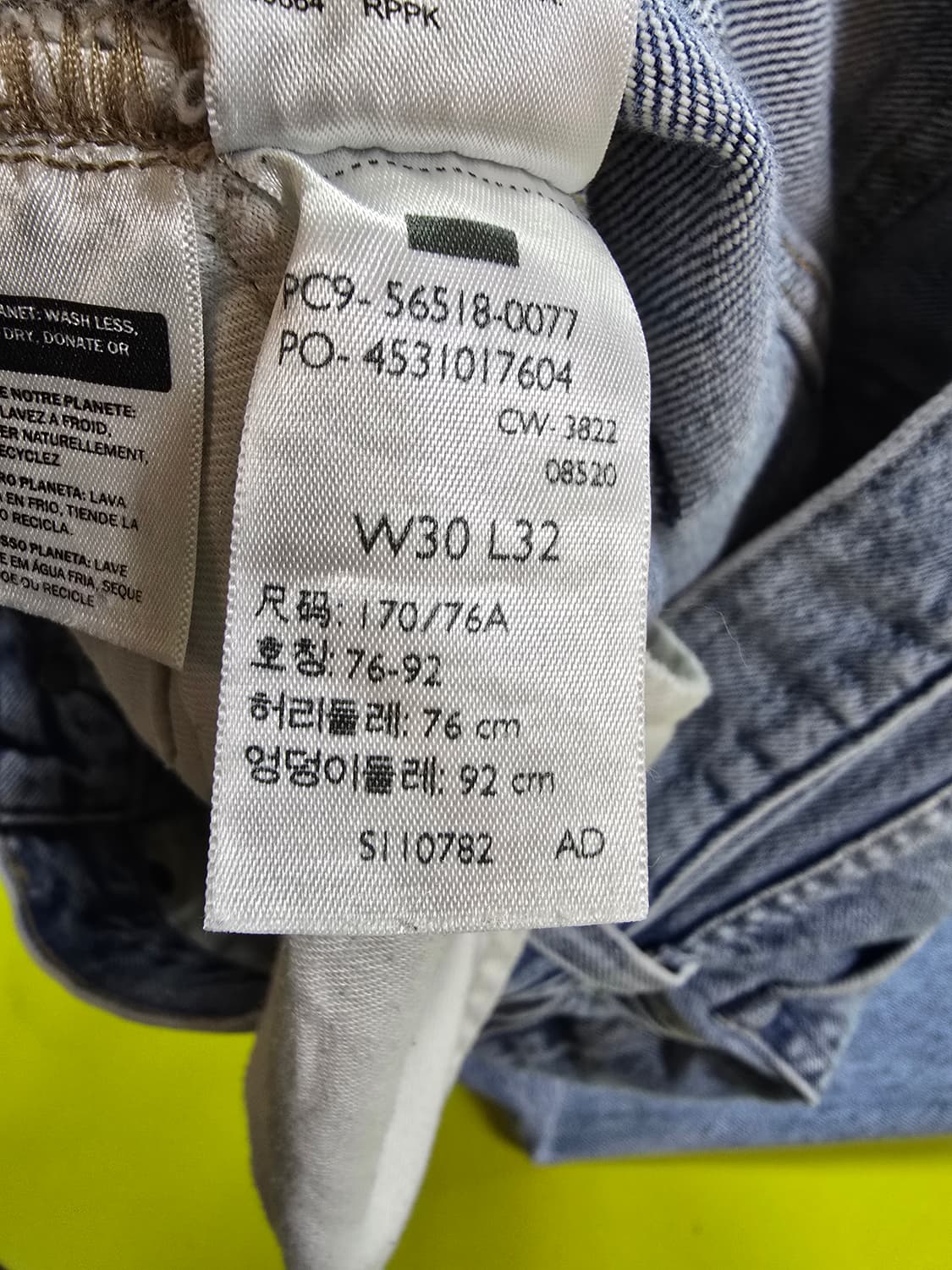 리바이스 502청바지 (1483) 상품이미지7