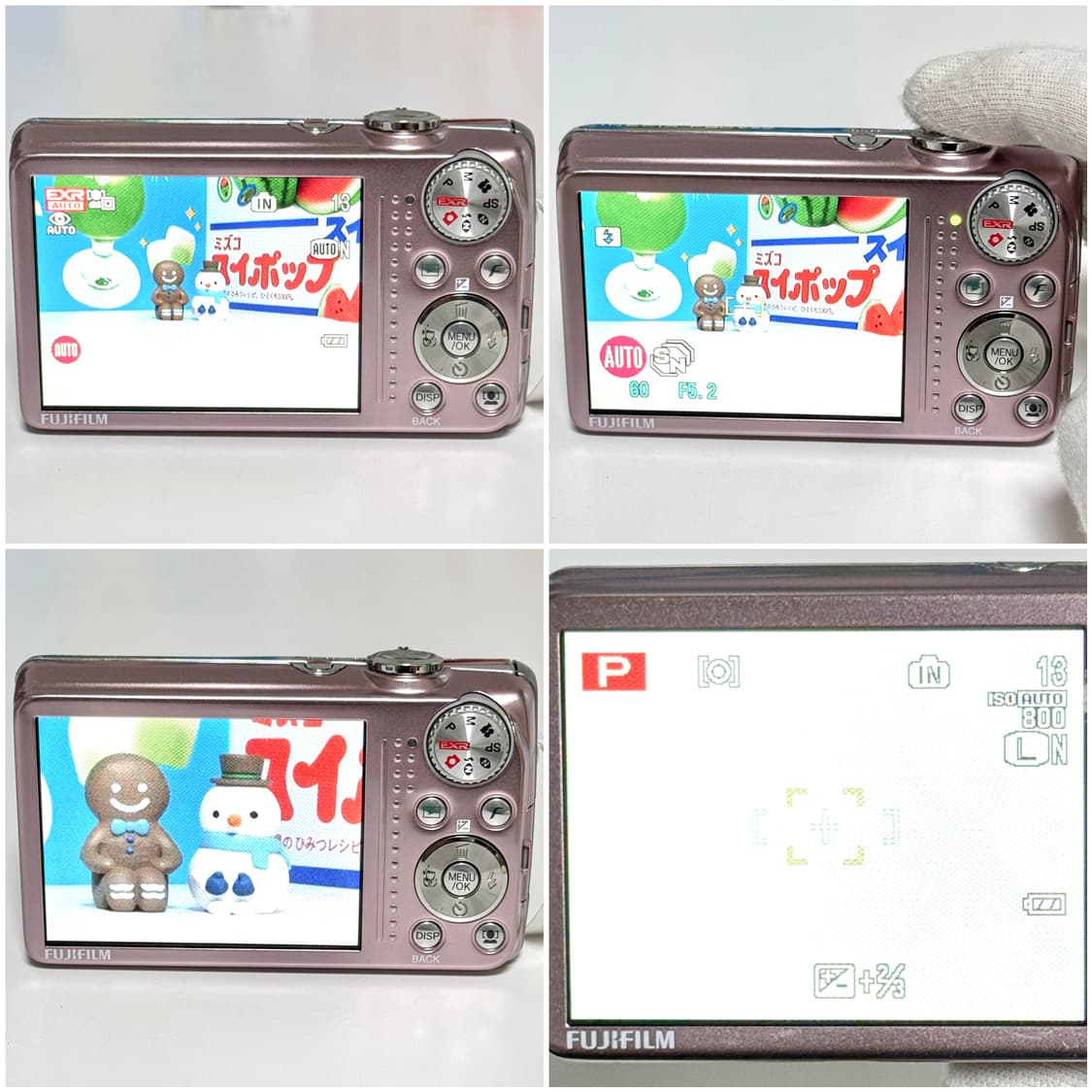 후지필름 파인픽스 F80EXR 핑크 빈티지디카 상품이미지4