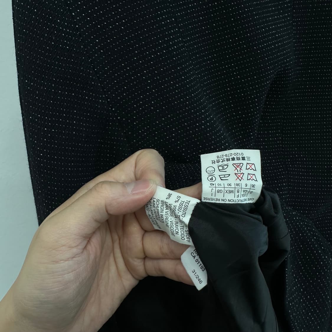 막스마라 마렐라 버진울 디자인 자켓 상품이미지7