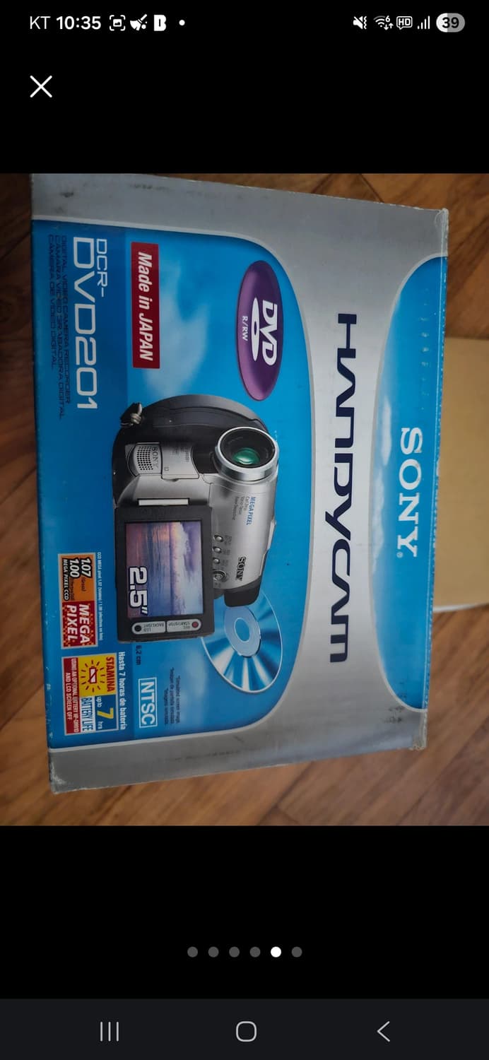 Sony 빈티지 캠코더 상품이미지4