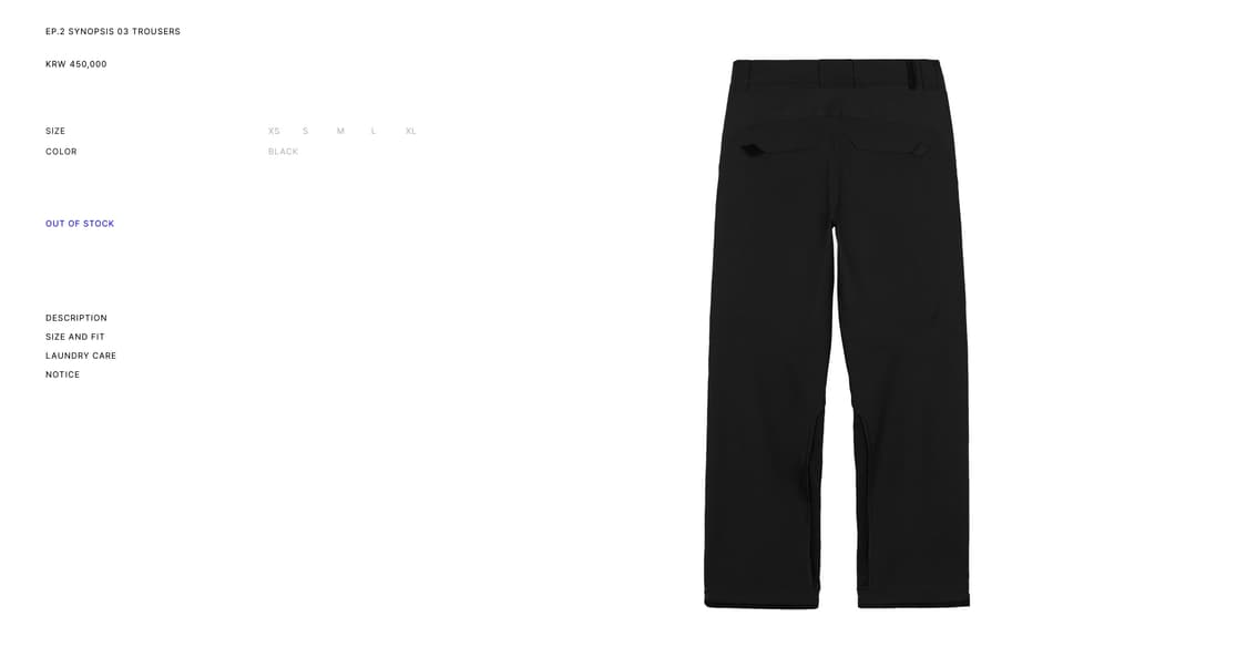 XLIM EP2 trouser 상품이미지1