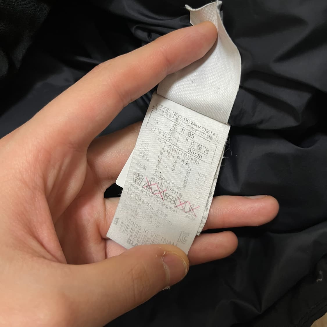 블랙야크 남성 와펜 덕다운 패딩 M/95 상품이미지7