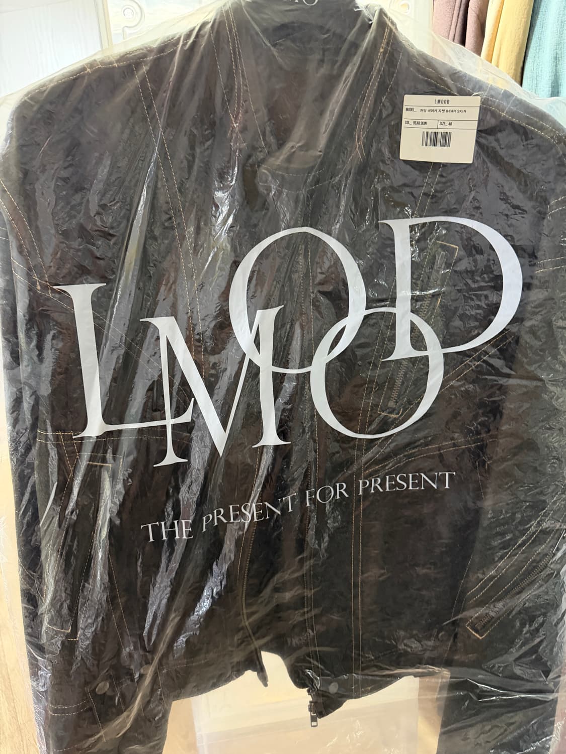 엘무드 헌팅 바이커 자켓 베어스킨 48사이즈 상품이미지3