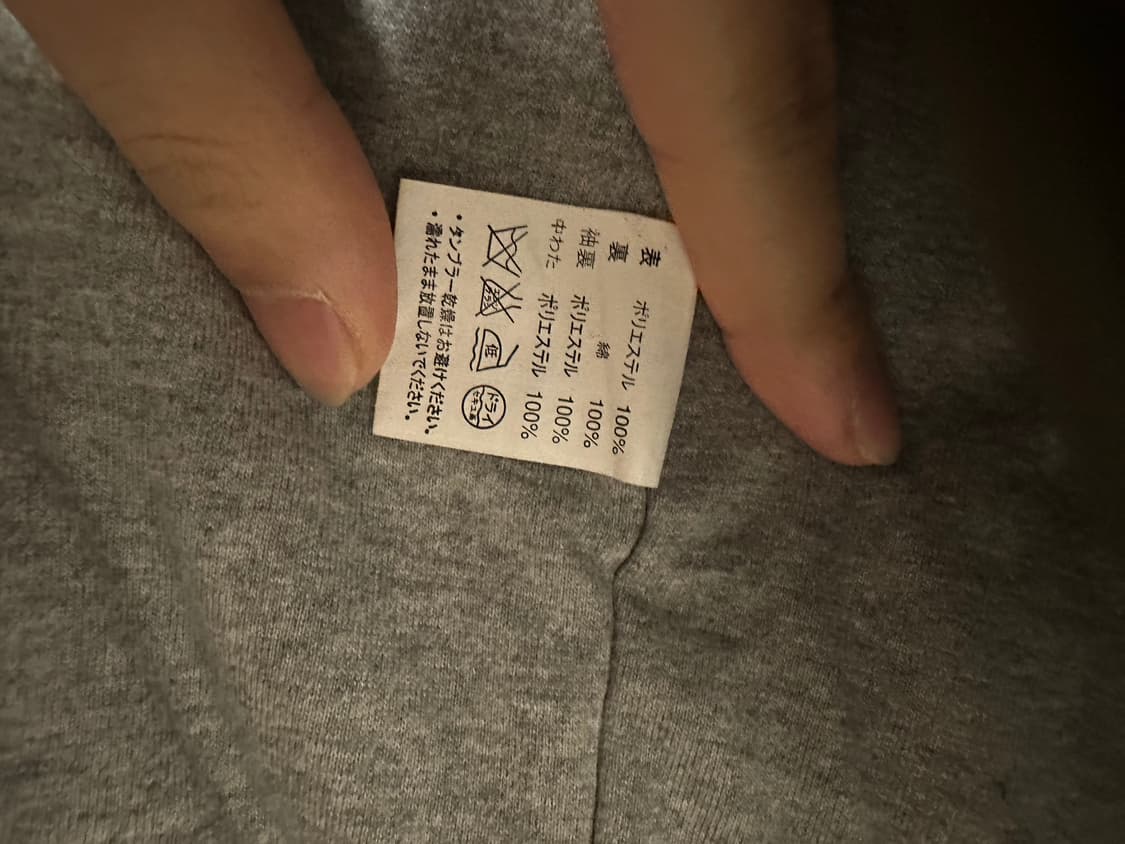 프릭스스토어 봄버 자켓 상품이미지5