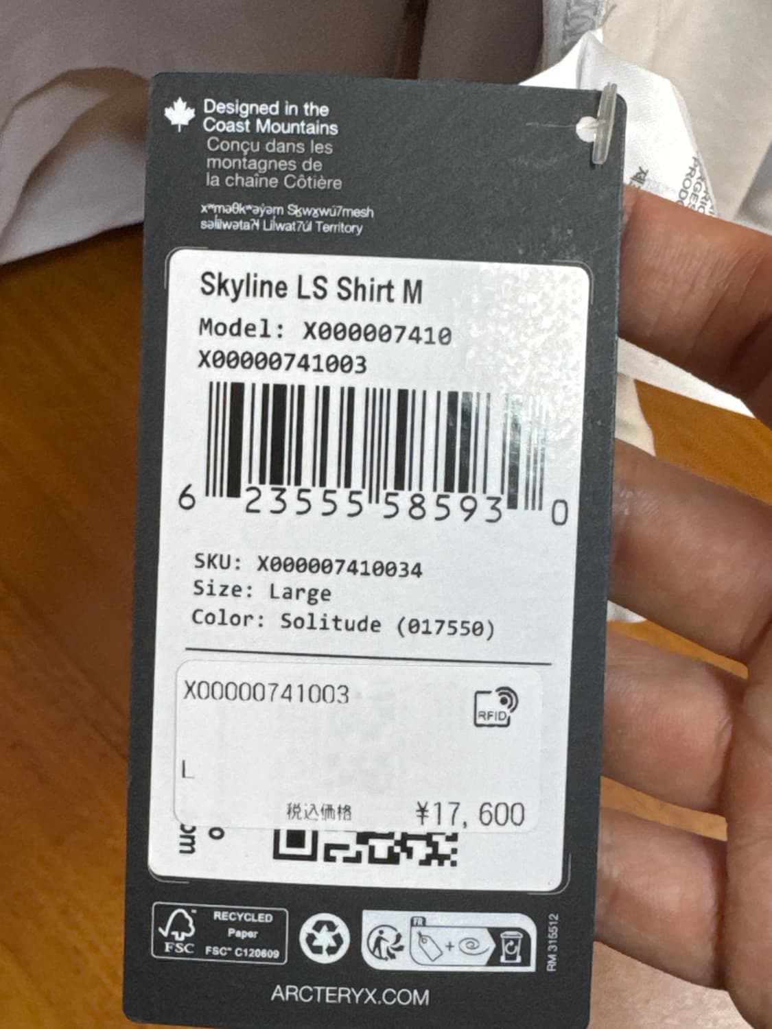 아크테릭스 스카이라인 셔츠 LS 솔리튜드 L 상품이미지6