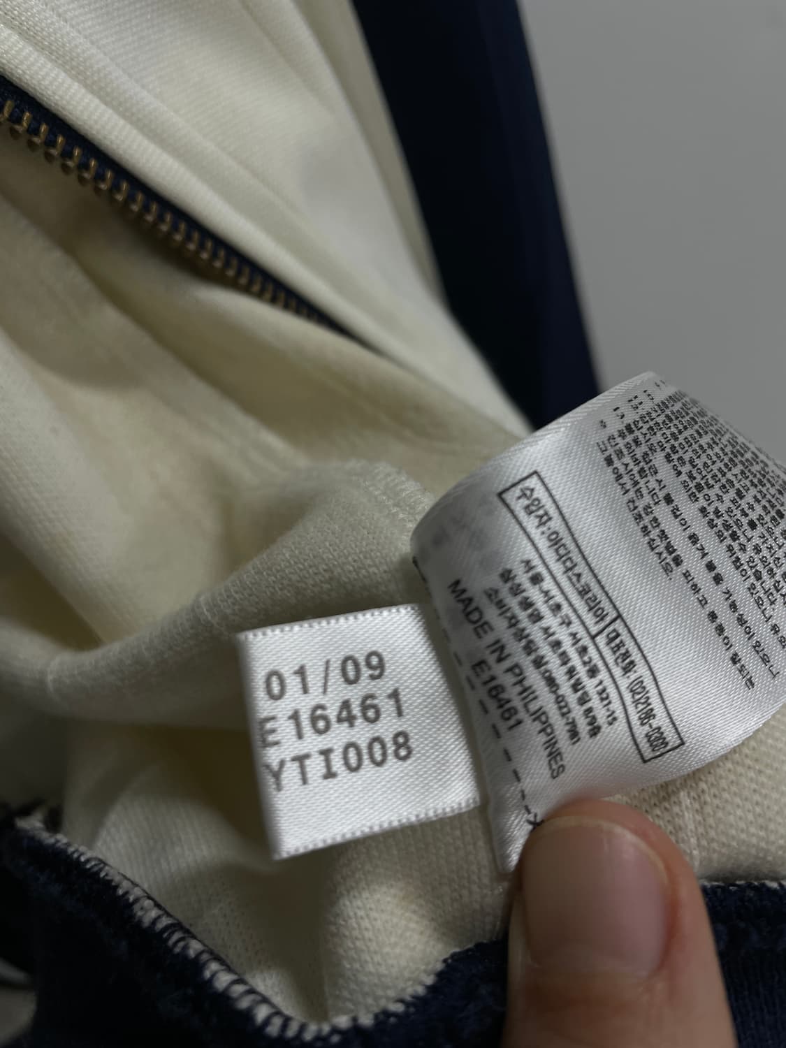 아디다스 1949 져지 상품이미지9