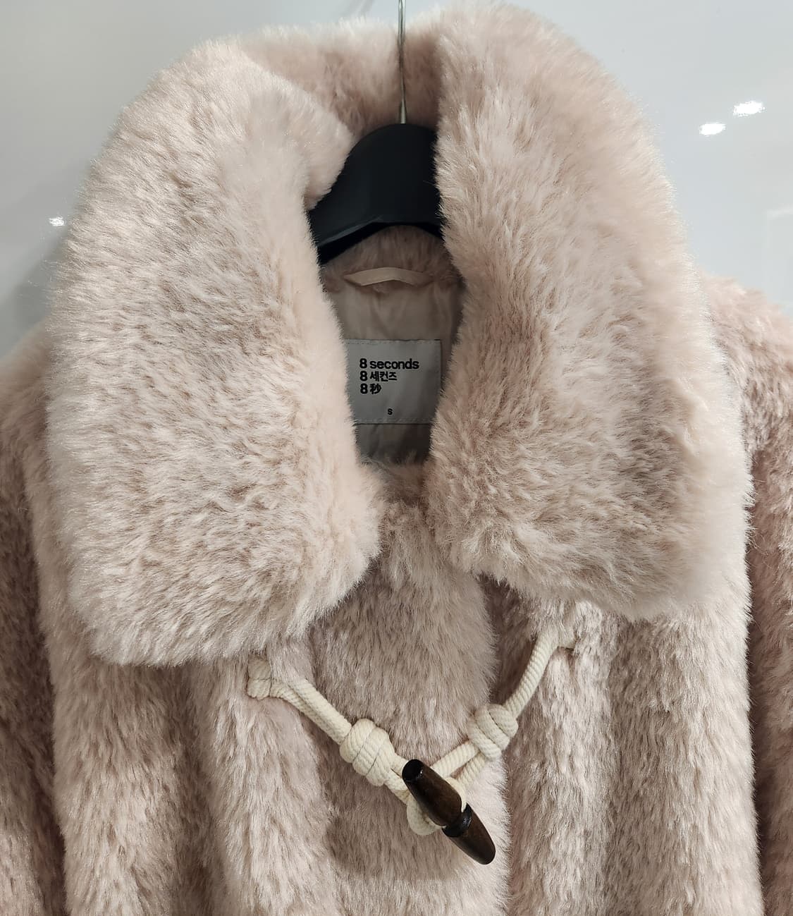 8세컨드 토글버튼퍼자켓 떡볶이자켓 상품이미지4