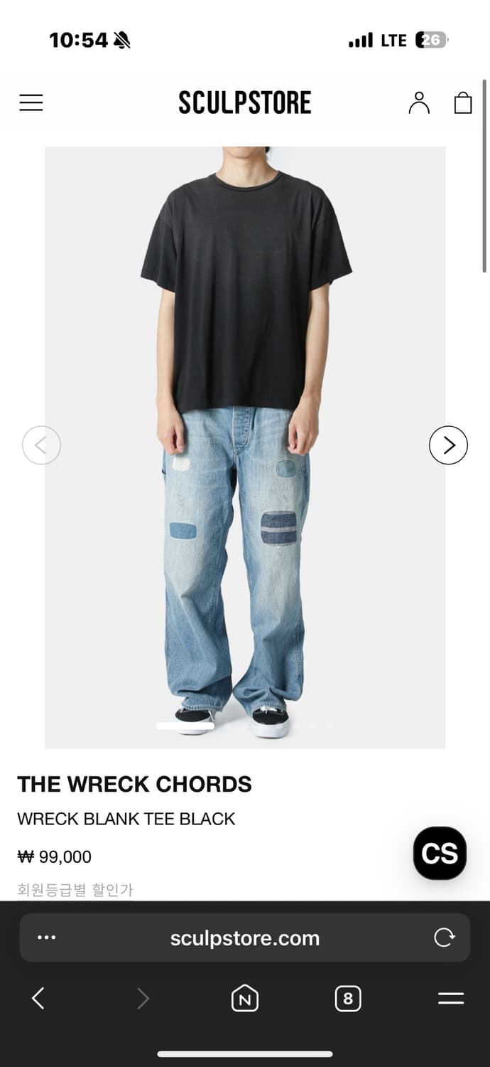 WRECK BLANK TEE BK 사이즈1 새상품 상품이미지1