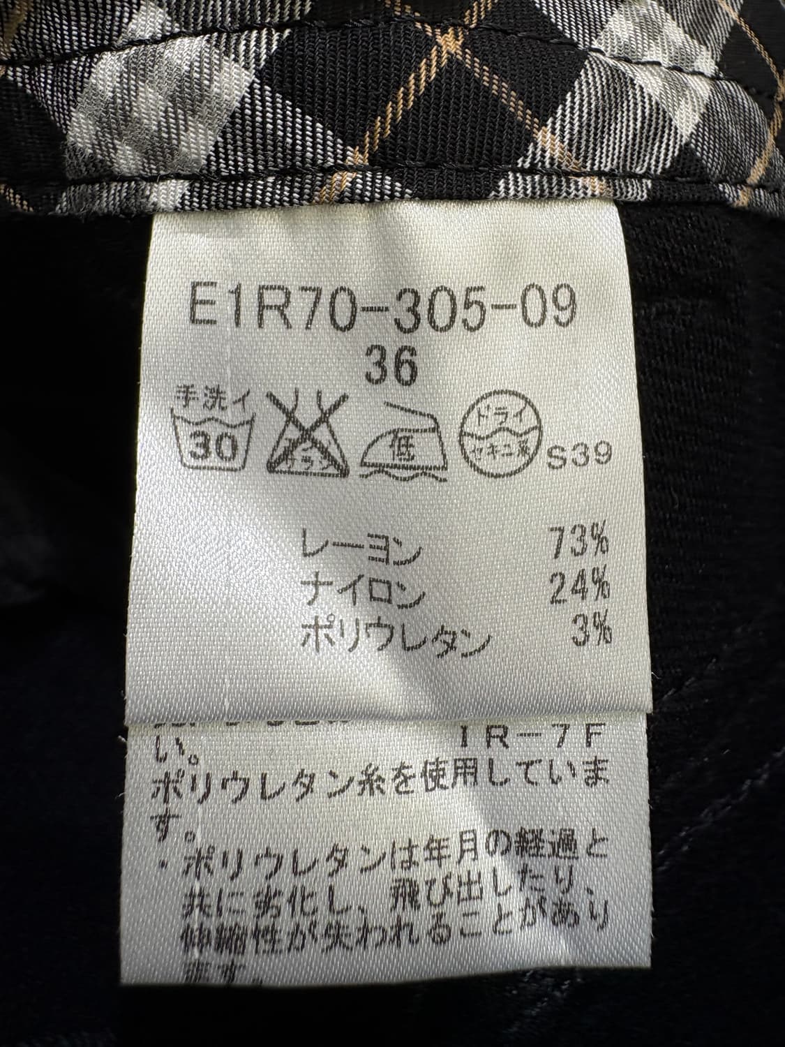 BURBERRY BLUE LABEL 반바지 상품이미지7