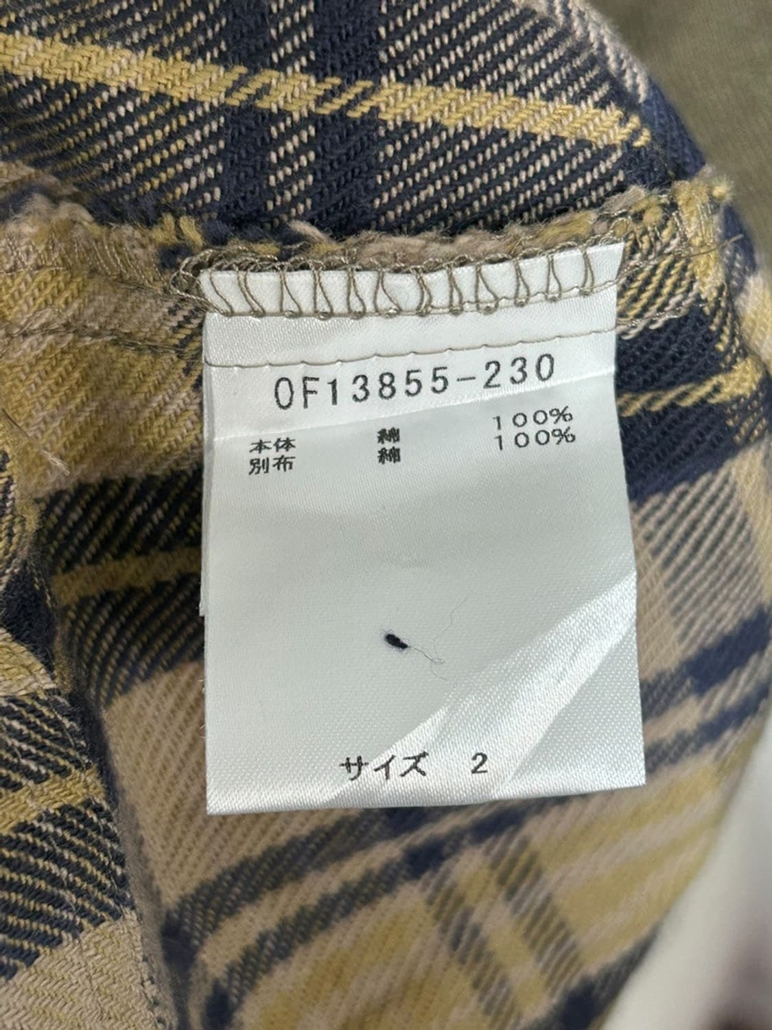 vtg jacket 상품이미지4