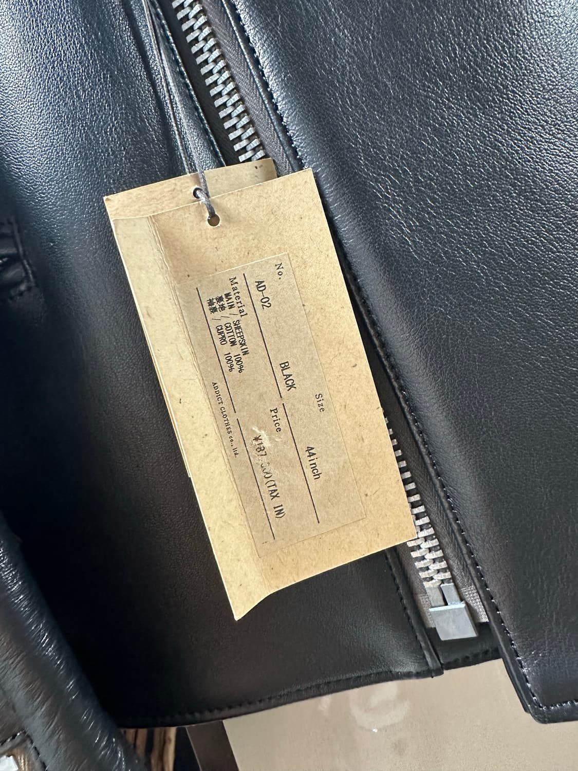 [44] 어딕트클로즈 AD-02 쉽스킨 더블라이더 새상품 상품이미지4