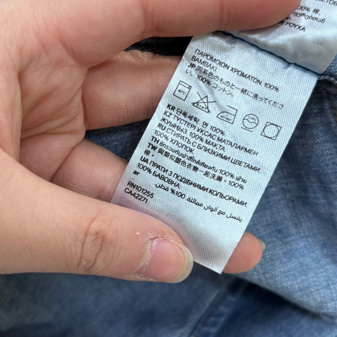 L/S H&M 빈티지 웨스턴 데님 셔츠 0326E 상품이미지5