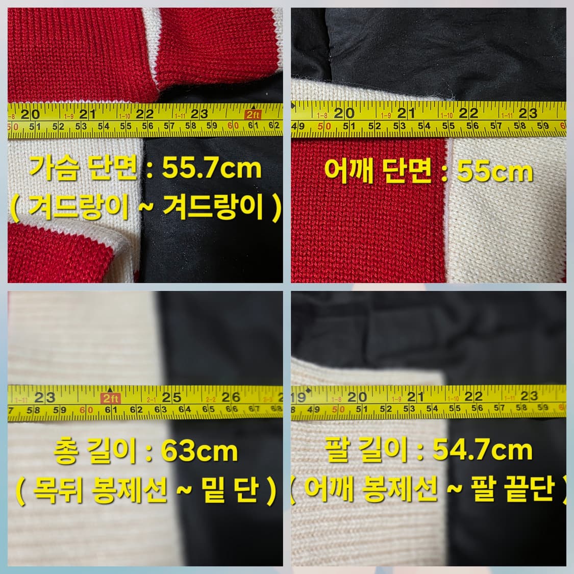 [A급] 구찌 GG 마틀라세 울 100% 니트 카라 셔츠 (L사이즈) 상품이미지10