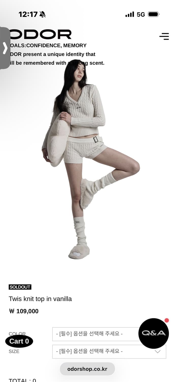 오도어 Twis knit top in vanilla 상품이미지2
