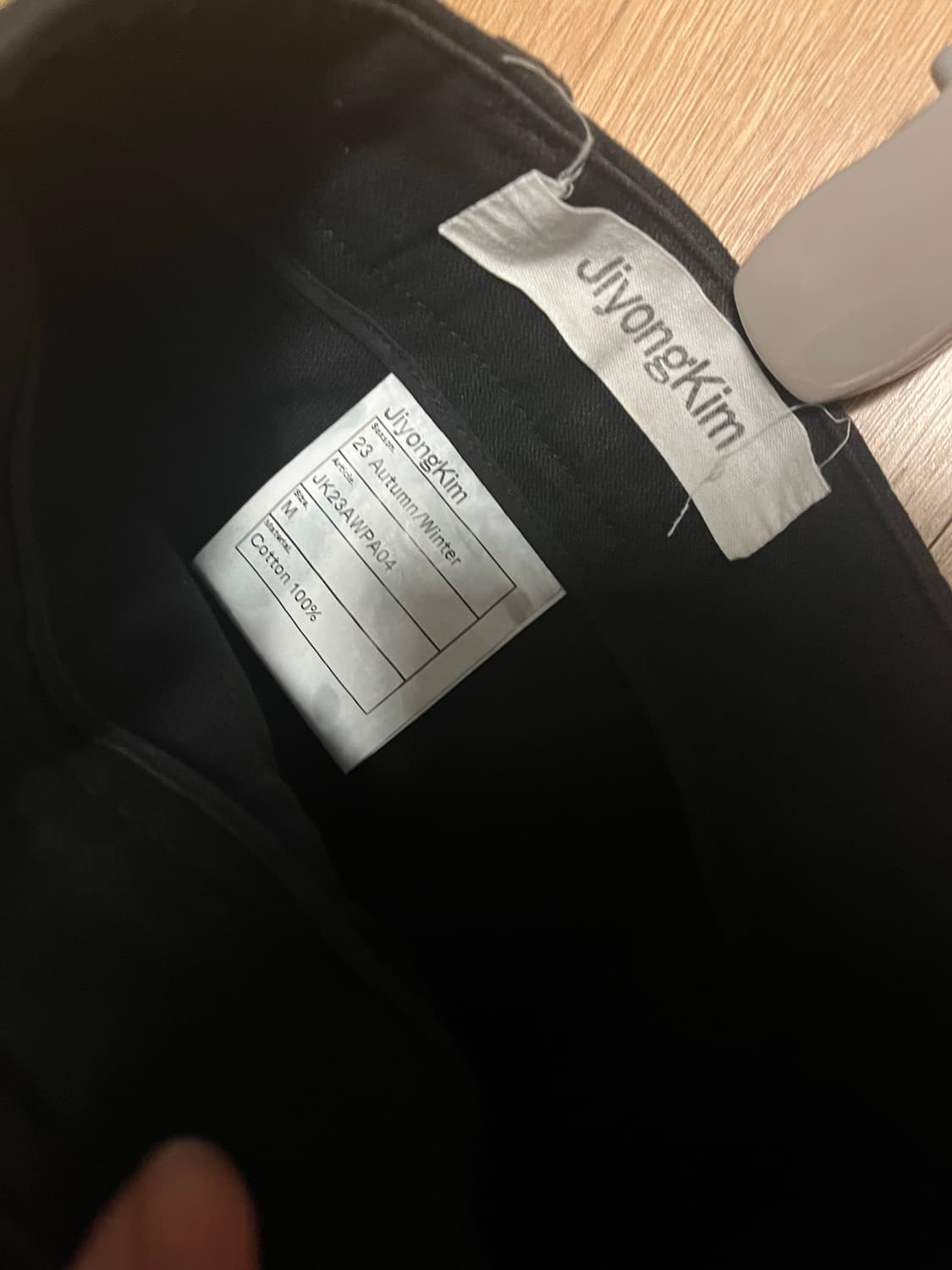 SUNBLEACHED MULTI POCKET TROUSERS 상품이미지2