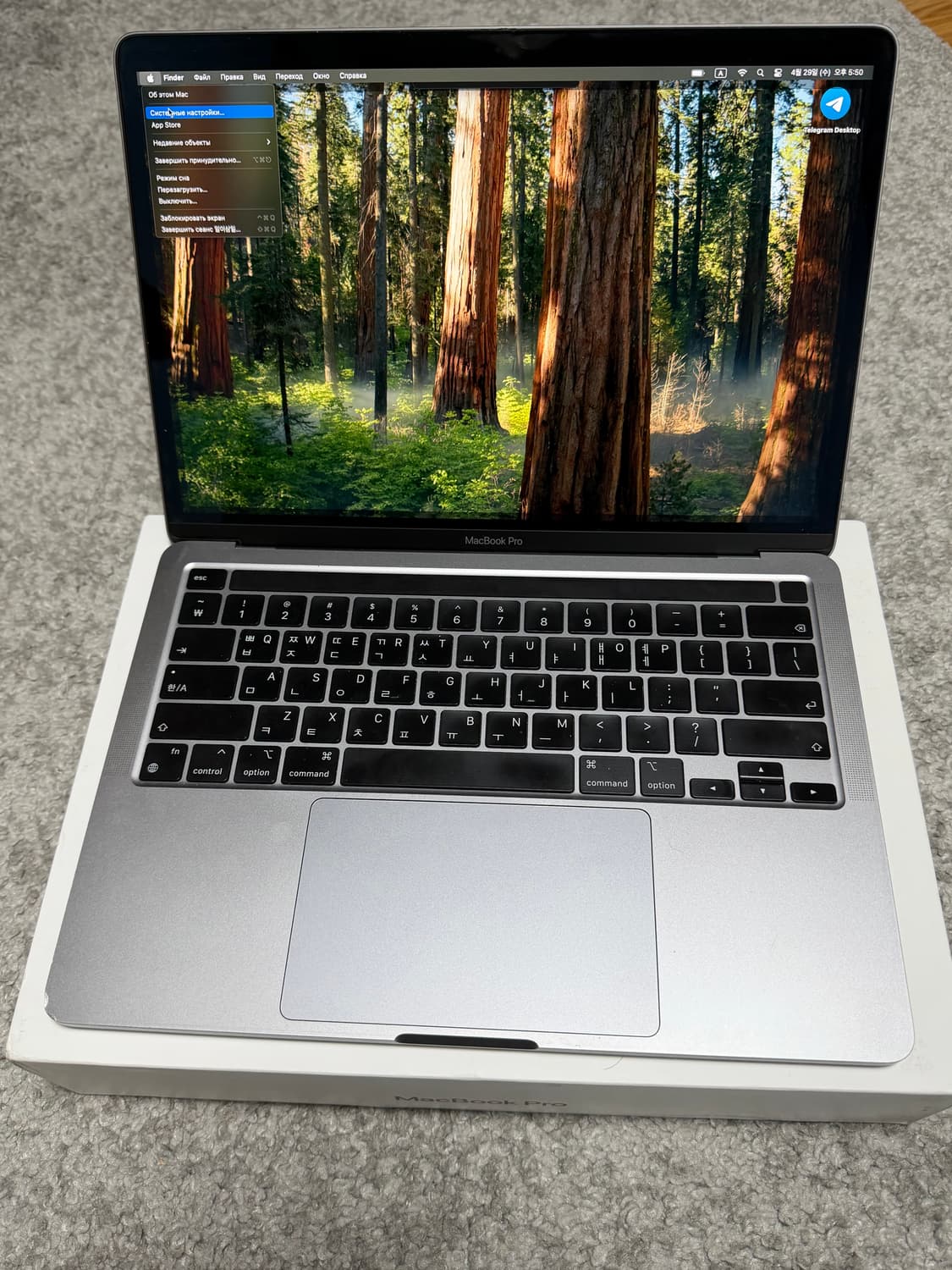 Macbook Pro M1 16gb 512gb (맥북) 상품이미지2