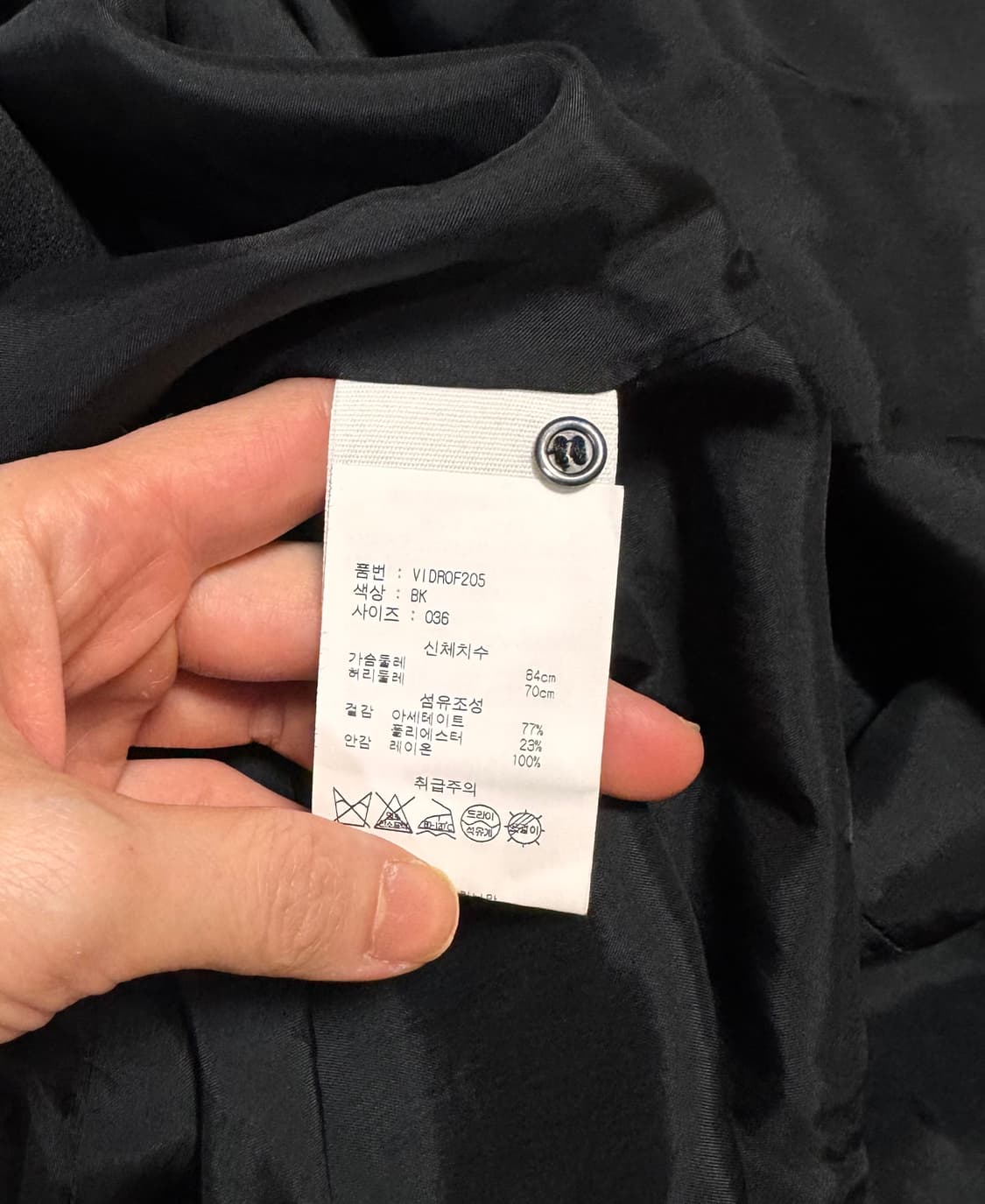55 텍달린 새상품 바네사브루노 정가70만원 랩스타일 블랙 긴팔 원피스 상품이미지8