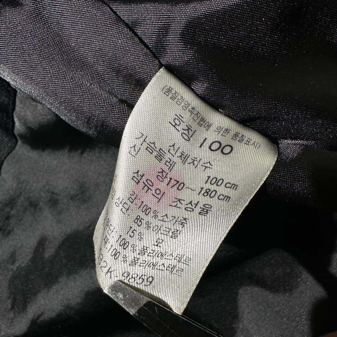 리바이스 카우 레더 싱글 카코트 상품이미지7