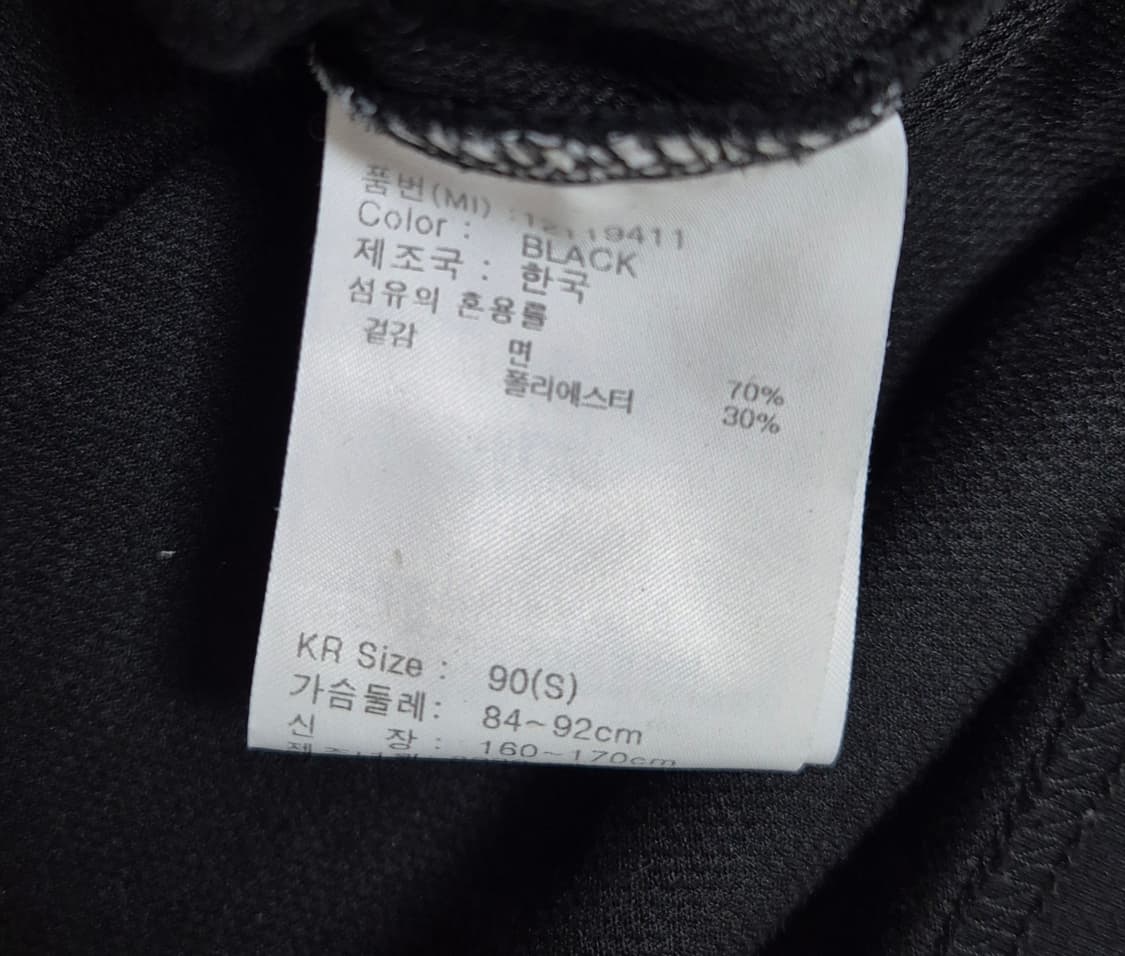 뉴에라 뉴욕양키스 반팔티 상품이미지3