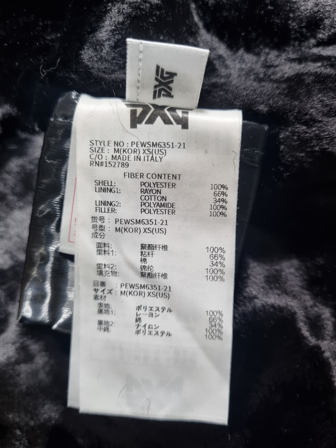 PXG 다이아몬드컷 퀼팅 블랙 봄버 윈터자켓 M 상품이미지3