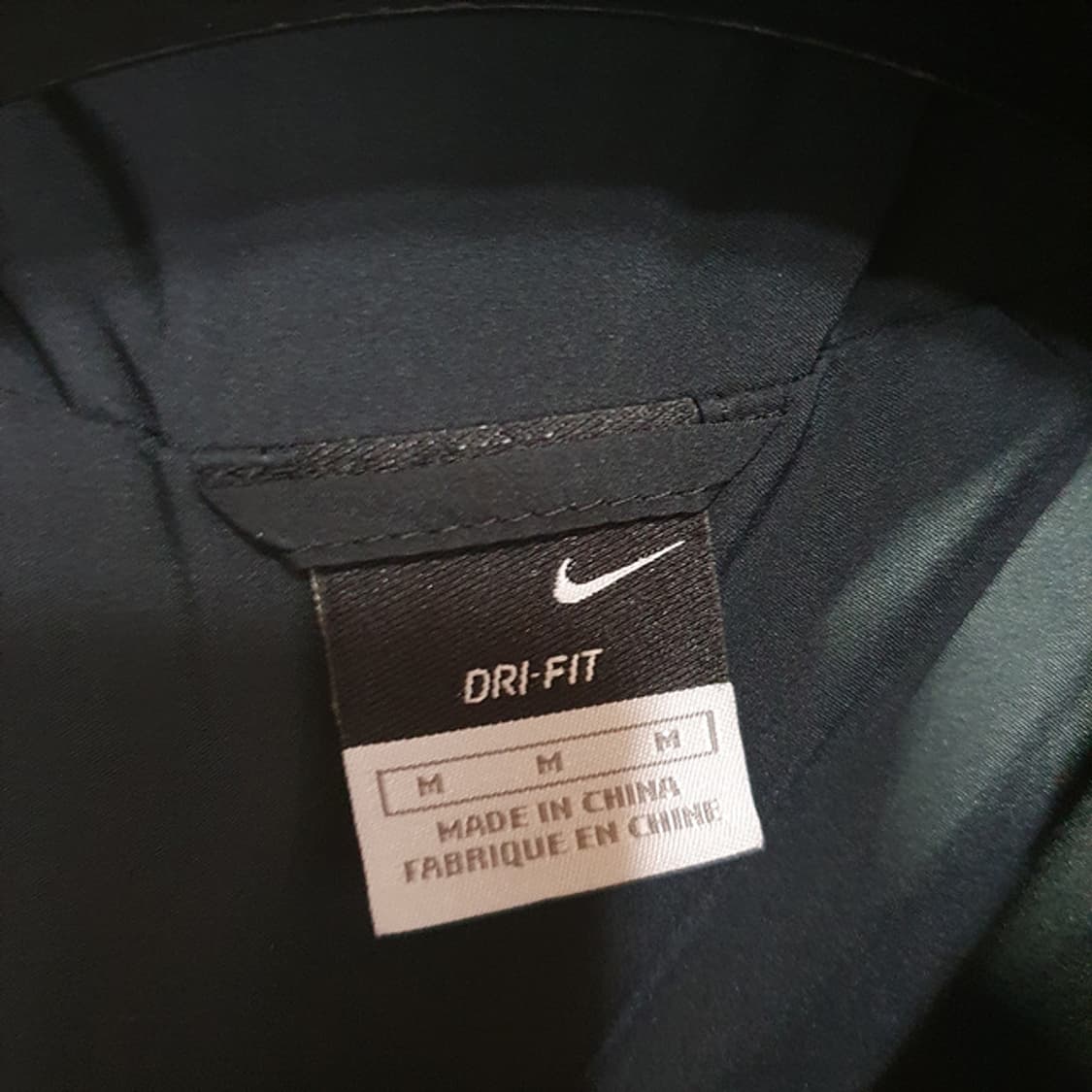 나이키 집업 자켓 85 상품이미지4