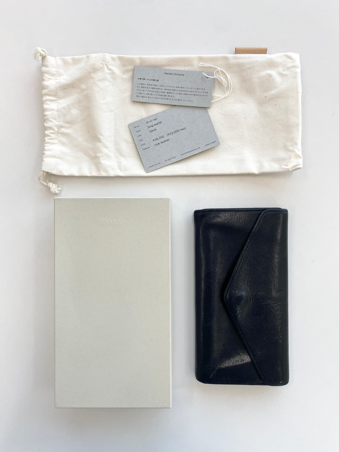 헨더스킴 롱 월렛 상품이미지1