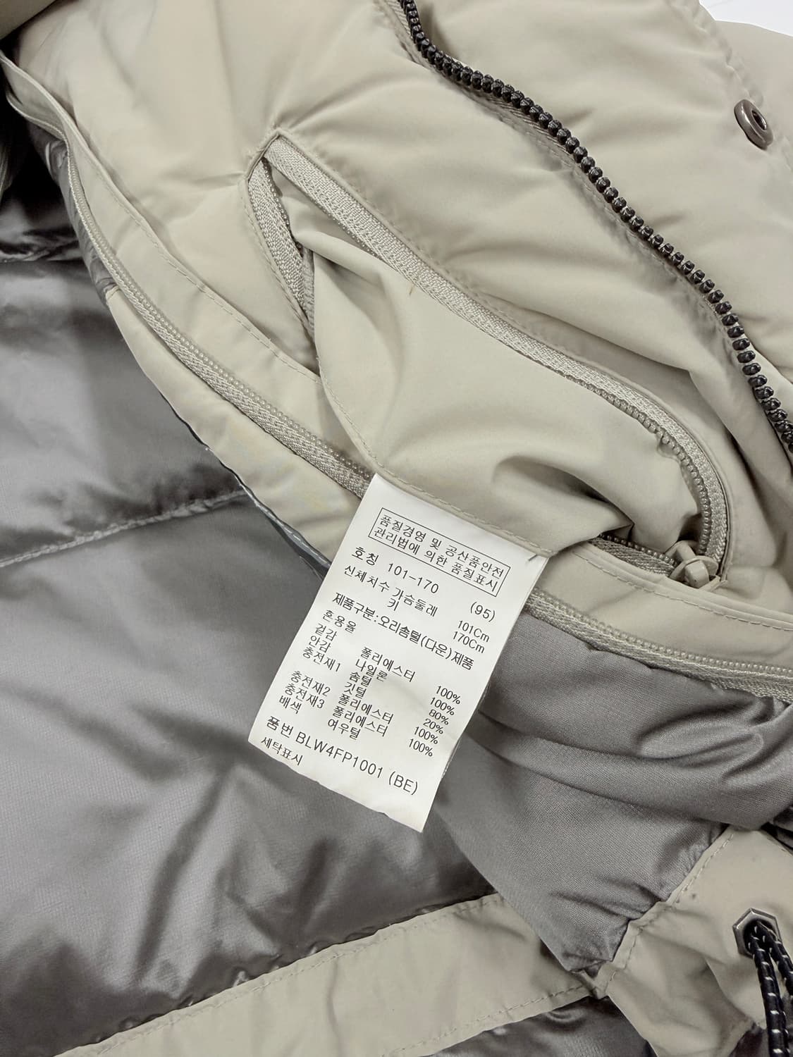 앤드지 폭스퍼 구스 맥스다운 롱패딩 상품이미지8